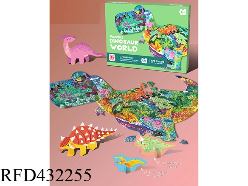 295 PIECES OF SPECIAL-SHAPED PUZZLES