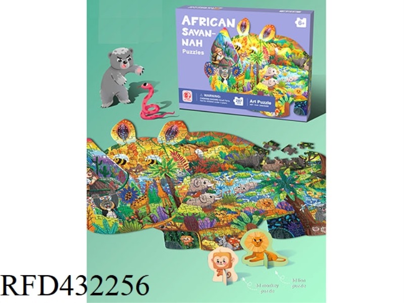 287 PIECES OF SPECIAL-SHAPED PUZZLE