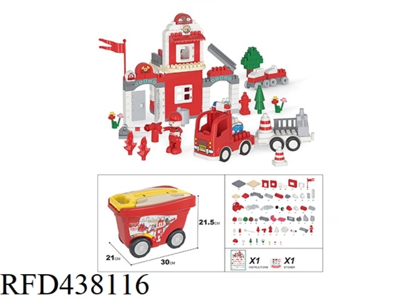130PCS FOR FIRE FIGHTING