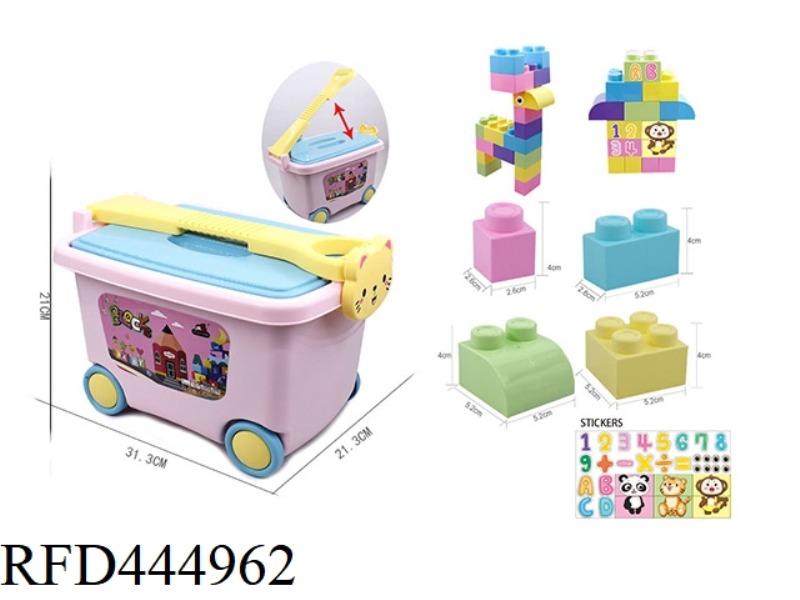 TROLLEY LARGE PARTICLE BUILDING BLOCKS (MACARONE) 72PCS