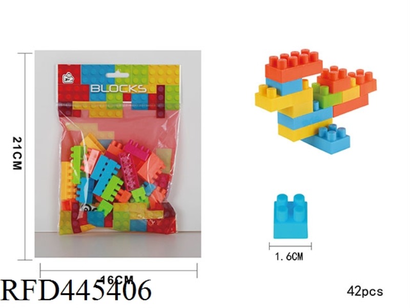 PUZZLE BUILDING BLOCKS (42PCS)