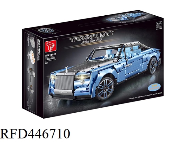 1:10 ROLLS-ROYCE-FUYING (PLATING LIMITED EDITION) (2903+PCS)