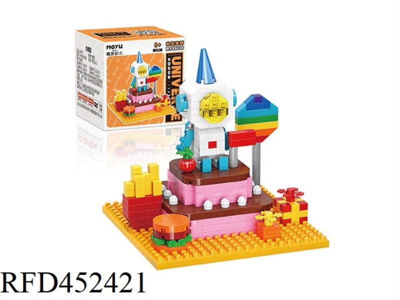 MICRO PARTICLE BUILDING BLOCKS - SPACE BIRTHDAY PARTY (298PCS)