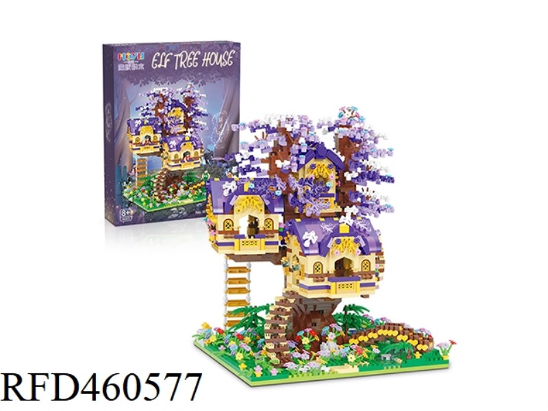 FAIRY TREE HOUSE (PURPLE) MICRO PARTICLE BUILDING BLOCKS (3308PCS)