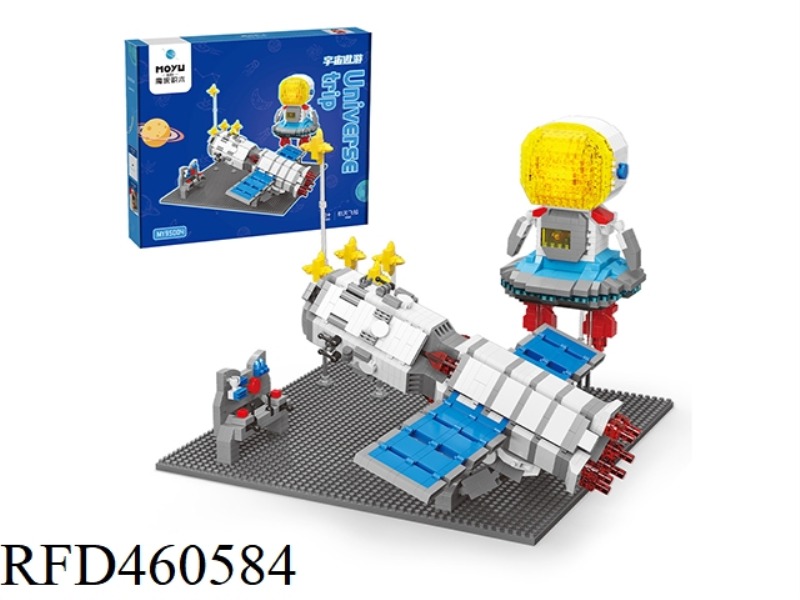 ASTRONAUTS AND SPACEFLIGHT (MICRO PARTICLE BUILDING BLOCKS) (1559PCS)