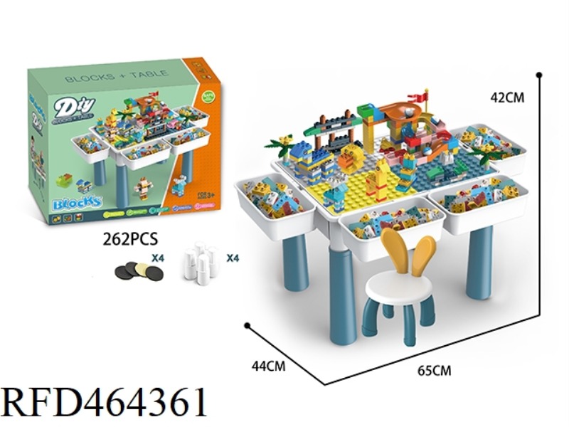 BUILDING BLOCK TABLE MEDIUM 262PCS+1 CHAIR +4 STORAGE BOXES +4 ELEVATED ACCESSORIES