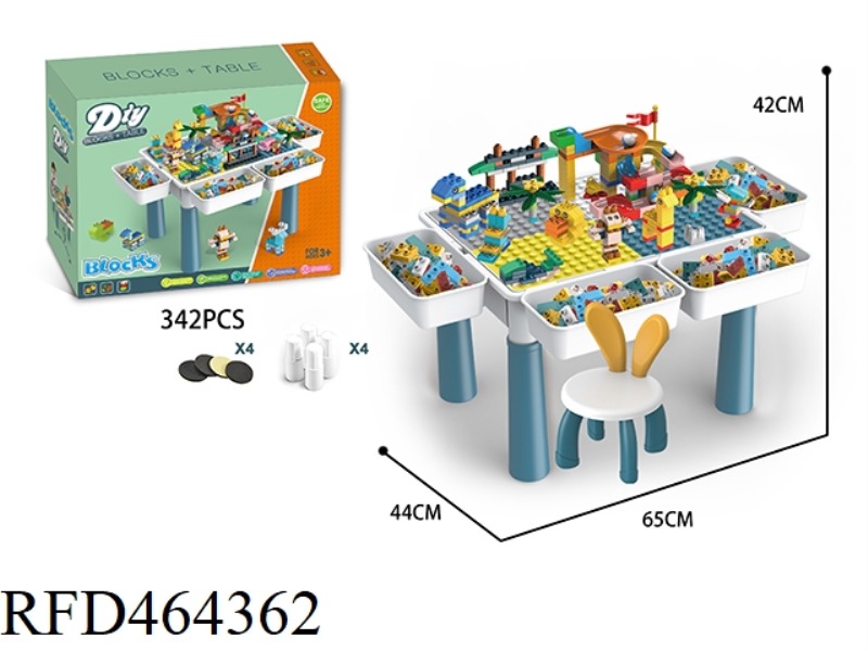 BUILDING BLOCK TABLE MEDIUM SIZE 342PCS+1 CHAIR +4 STORAGE BOXES +4 ELEVATED ACCESSORIES