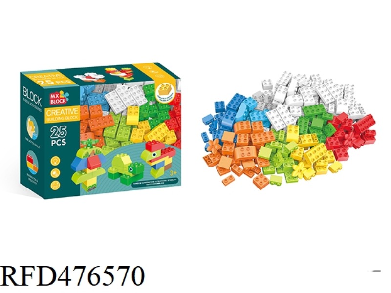 PUZZLE ASSEMBLED BLOCKS (SMALL) 25PCS