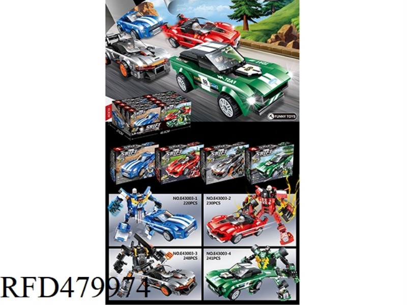 THE NEW MACHINE-TO-SPEED ASSEMBLY BUILDING BLOCKS (175-187PCS, 4 MIXED, 8 PIECES/BOX)