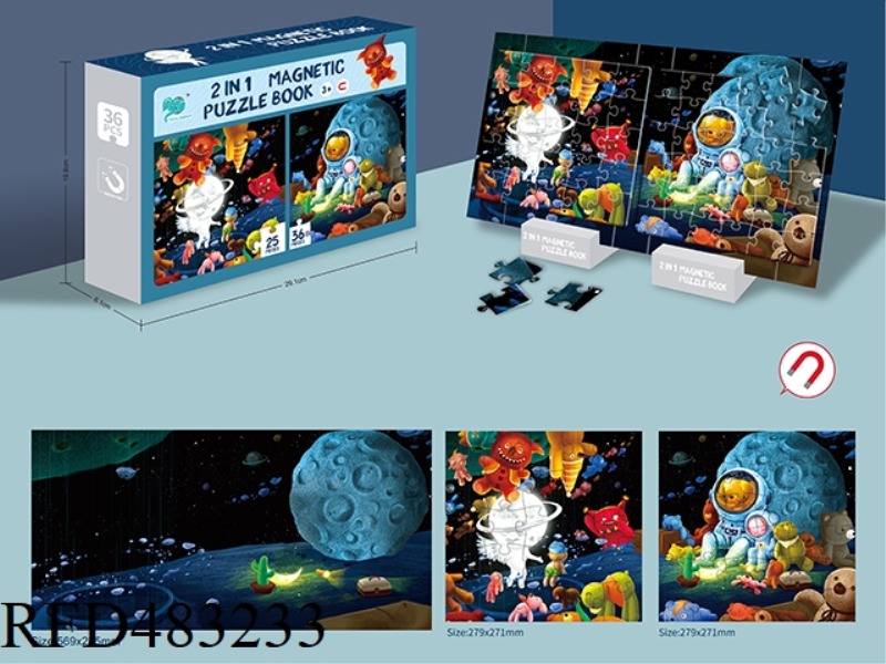 MOON EXPEDITION ADVANCED MAGNETIC PUZZLE