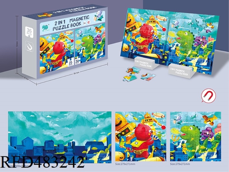SAVE THE CITY ADVANCED MAGNETIC PUZZLE