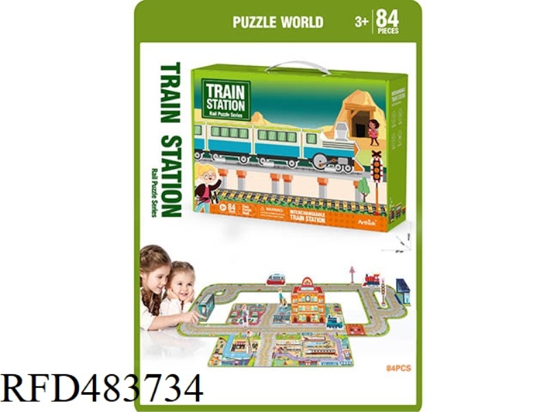 PUZZLE PUZZLE TRAIN STATION TRACK STEREO SCENE (84PCS)