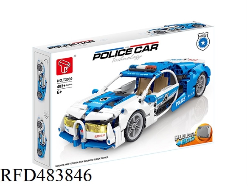 PULL BACK BUGATTI POLICE CAR (403+PCS)