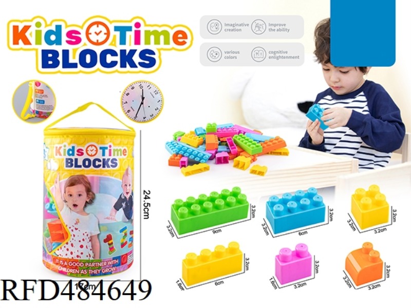 THE BLOCKS ARE ABOUT 80PCS.