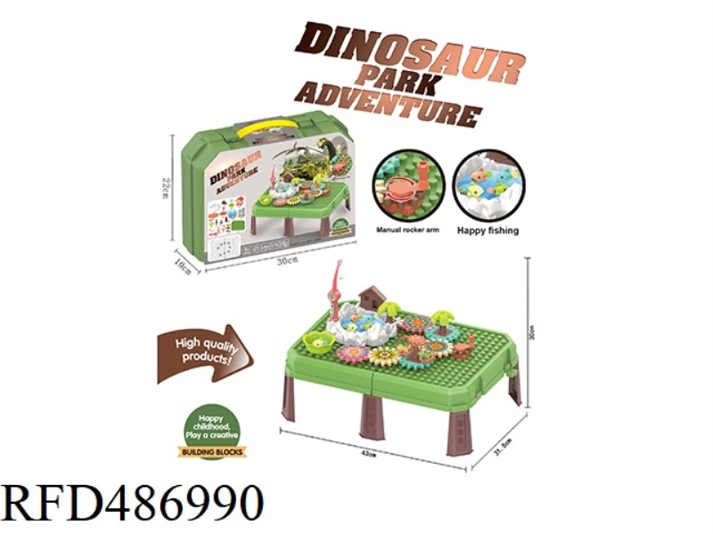 MANUAL GEAR BUILDING BLOCK ASSEMBLY DINOSAUR SHAPED LIKE FISHING POND WOODEN TABLE & BUILDING BLOCK
