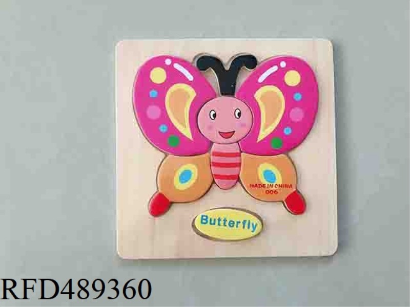 THREE-DIMENSIONAL CARTOON PUZZLE - BUTTERFLY