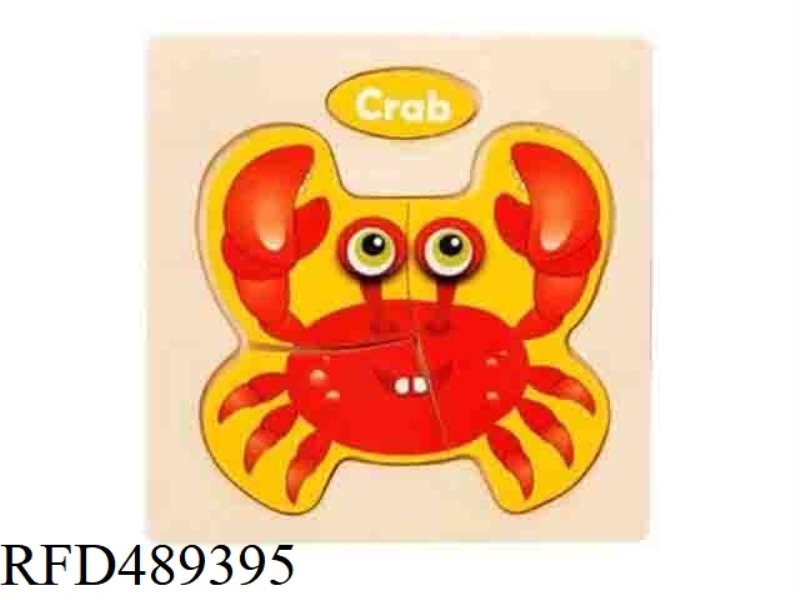 WOODEN 3D JIGSAW PUZZLE - CRAB