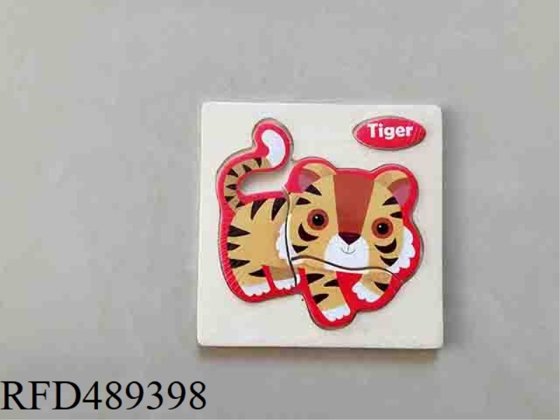 WOODEN 3D JIGSAW PUZZLE - TIGER