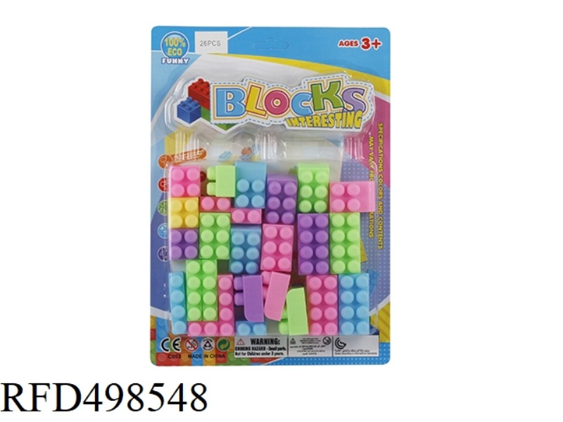 PUZZLE BLOCKS (26PCS)