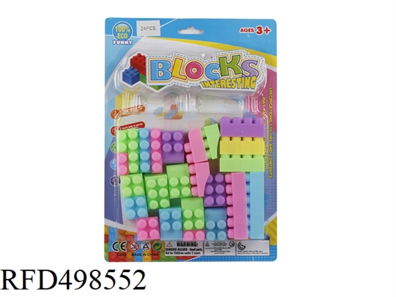 PUZZLE BLOCKS (24PCS)
