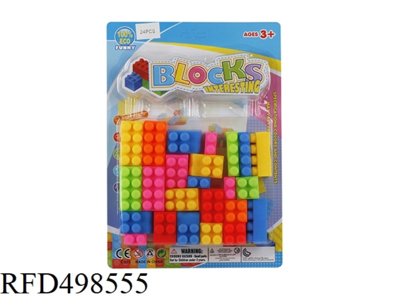 PUZZLE BLOCKS (24PCS)