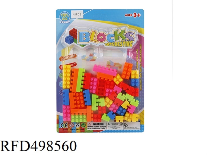 PUZZLE BLOCKS (45PCS)
