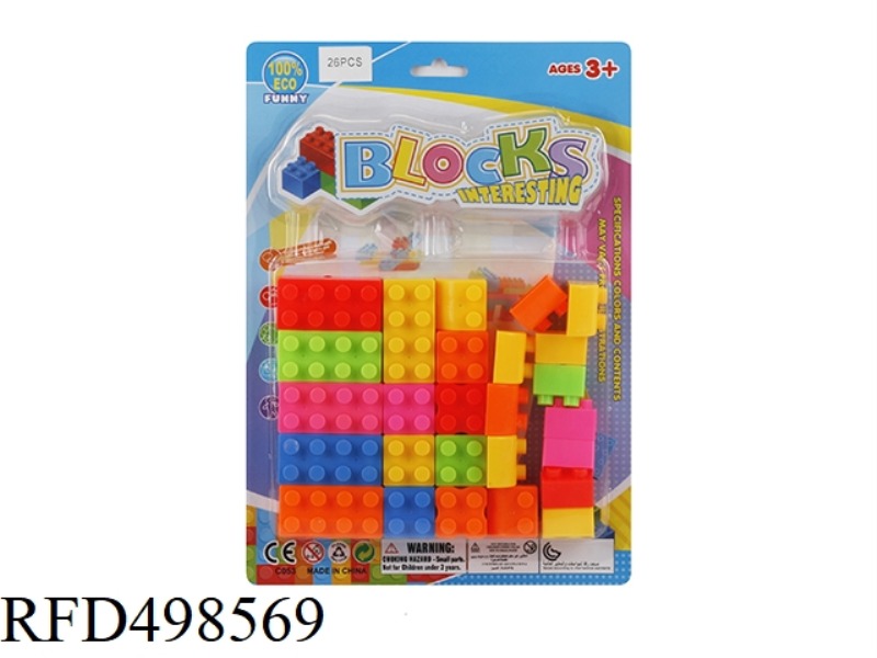 PUZZLE BLOCKS (26PCS)