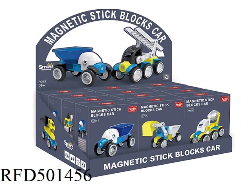 MAGNETIC ENGINEERING BLOCK CAR (LARGE) 12PCS