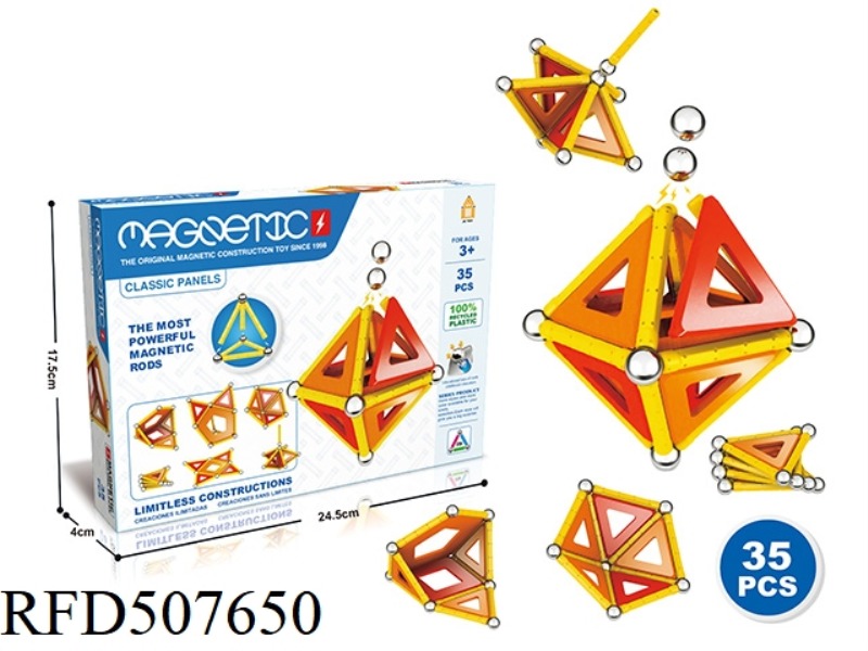 3D MAGNETIC BLOCK (35PCS)