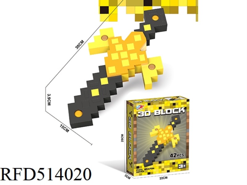 3D STEREO EVA ASSEMBLING BUILDING BLOCKS - SWORD (42PCS)