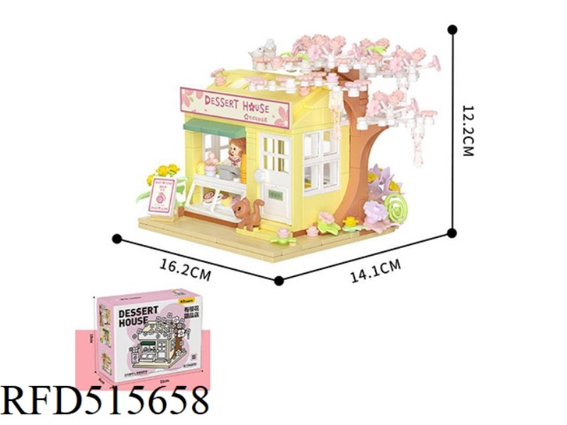 THERE'S A CHERRY BLOSSOM DESSERT SHOP