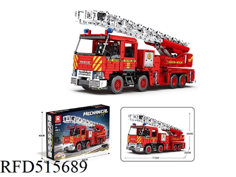 FIRE LADDER TRUCK DYNAMIC VERSION (3266PCS)