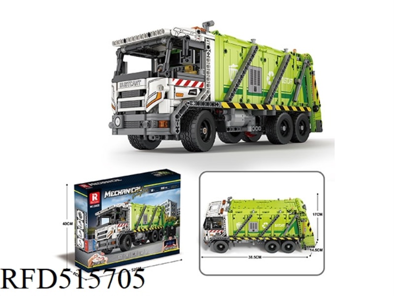 DYNAMIC VERSION OF COMPRESSED GARBAGE TRUCK (1468PCS)