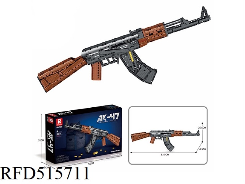 AK47 (1366PCS)