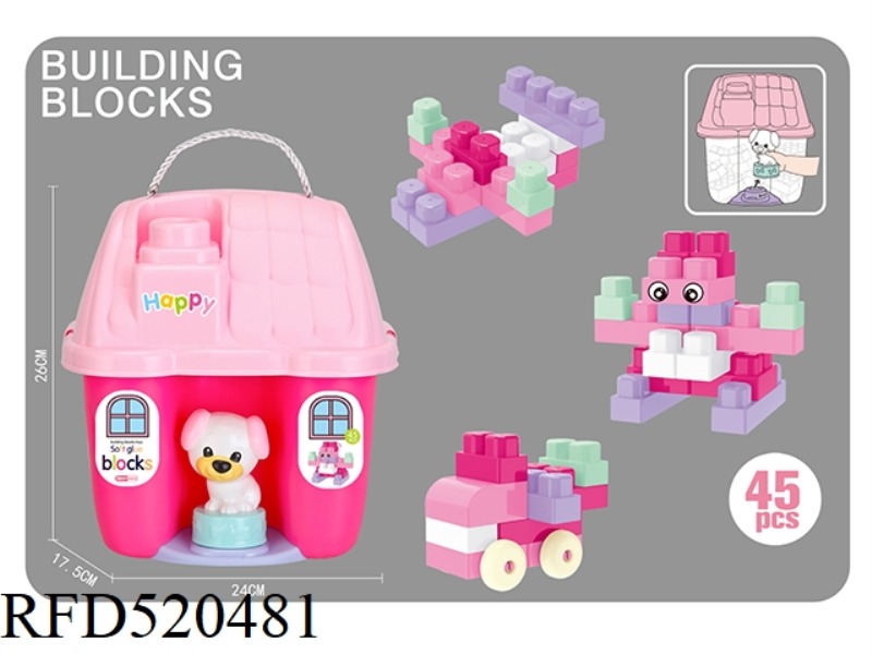 PUZZLE GIRL BUILDING BLOCKS (45PCS)