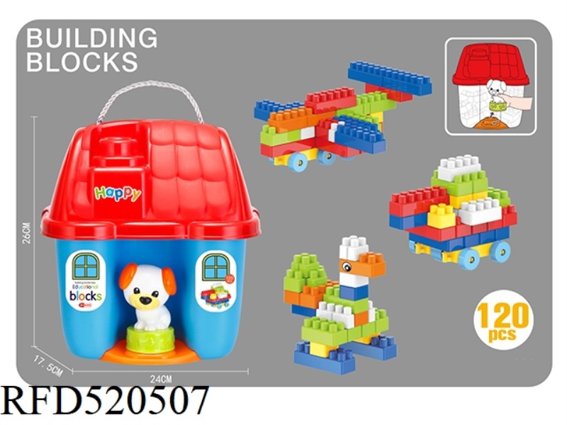 PUZZLE BOY BUILDING BLOCKS (100PCS)