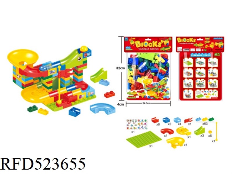VARIABLE SLIDING TRACK BALL BUILDING BLOCKS (89PCS)- WITH BACKPLATE