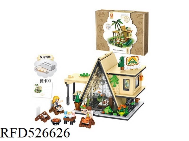 CAMPING TENT SMALL PARTICLE BUILDING BLOCKS