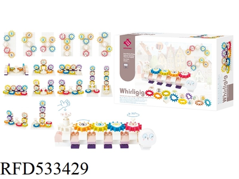 THE SHAPE OF BUILDING BLOCKS IS MATCHED TO SHUANLE 62PCS.