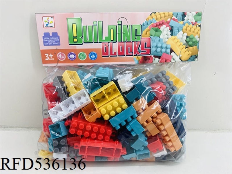 BUILDING BLOCKS