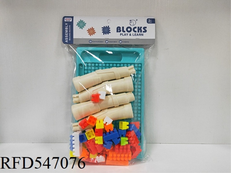PUZZLE WOODEN TABLE BOY BLOCKS (50PCS)