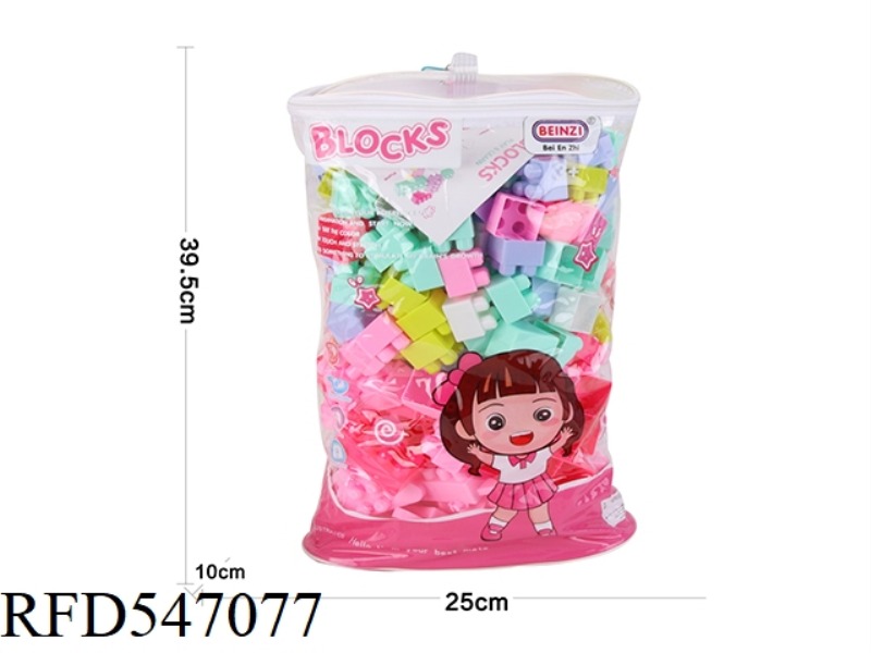 PUZZLE GIRL BLOCKS (200PCS)