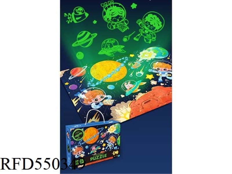 GLOW-IN-THE-DARK PUZZLE