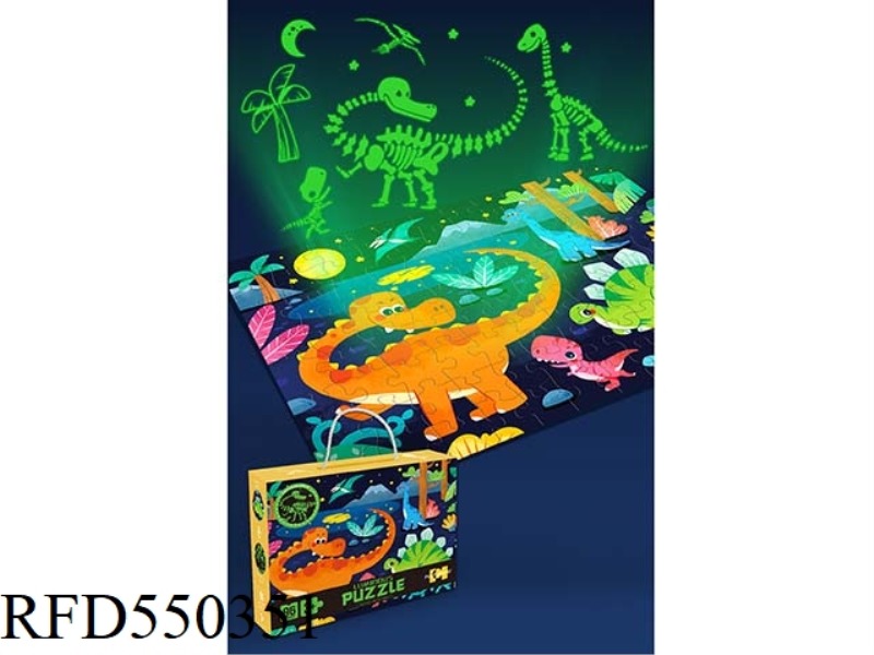 GLOW-IN-THE-DARK PUZZLE
