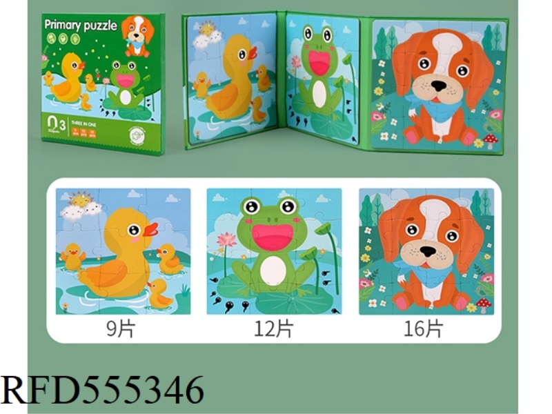 3-IN-1 MAGNETIC COLLAGE - ANIMALS