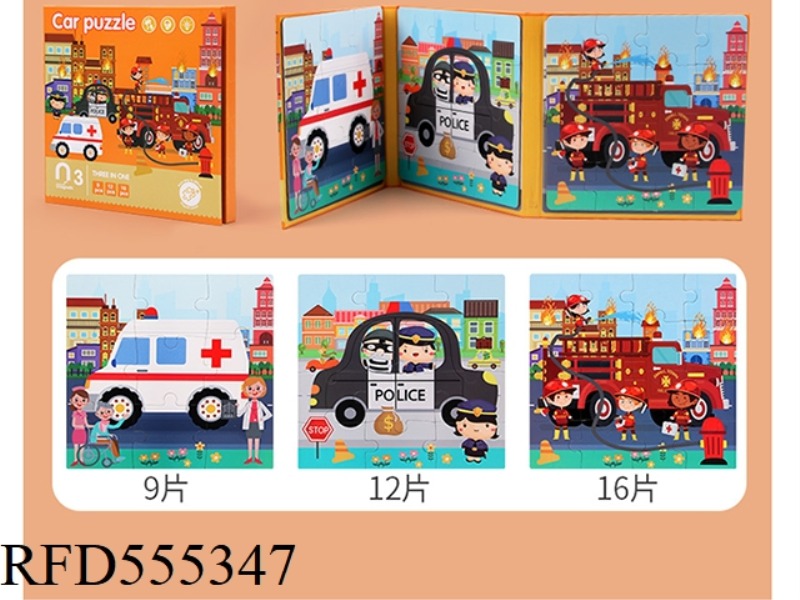 3-IN-1 MAGNETIC COLLAGE - TRANSPORTATION