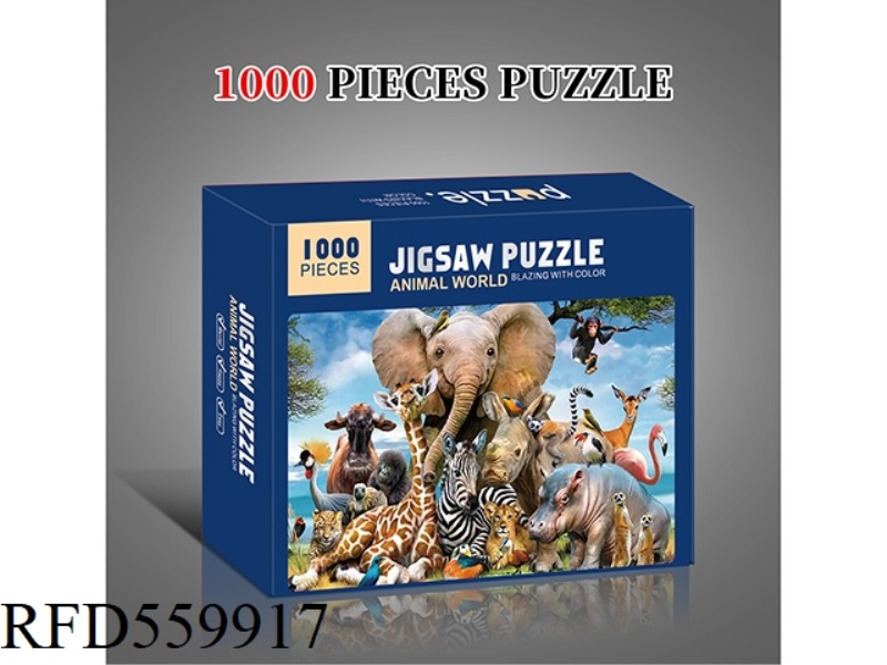 ELEPHANT PUZZLE 1000PCS