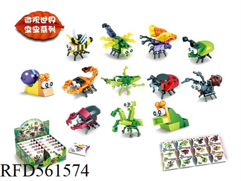 BUILDING BLOCKS/INSECT STORY 12 *1 BOX