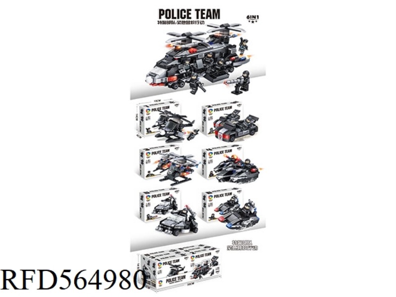 NEW SPECIAL POLICE AIRCRAFT SIX-ONE 102-116PCS