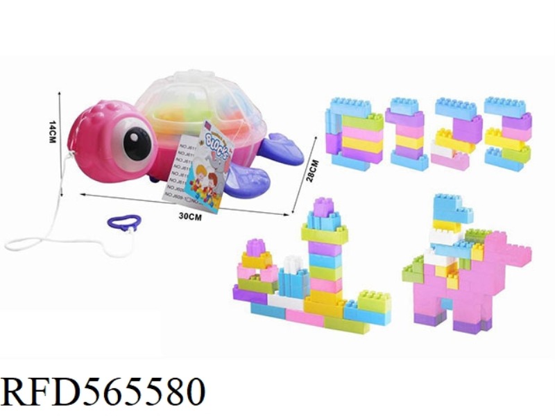 SMALL PARTICLES IN PINK TURTLE BUILDING BLOCKS (ABOUT 420 G, 70 PCS)